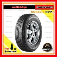 ราคา 215/70R16 รุ่น Duravis R611 ยี่ห้อ BRIDGESTONE ยางรถยนต์ รถกระบะ(ฟรีจุ๊บลม) (3009)