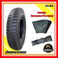 ราคา 11.00-20 16PR (ยางนอก+ใน+รอง)ยี่ห้อ BRIDGESTONE รุ่น ULRA ยางรถบรรทุก (3046)