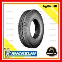 ราคา 215/75R16 รุ่น AGILIS ยี่ห้อ MICHELIN (3253)