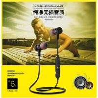 ราคา AWEI A920BL Wireless Smart Sport Stereo - Black (1461782839)