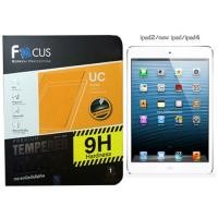 ราคา Focus ฟิล์มกระจกกันกระแทก UC Clear Ipad 2018 (1607713788)