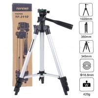 ราคา ขาตั้งกล้อง แบบ 3ขา Tripod รุ่น TF3110 (1491341103)