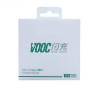 ราคา หัวชาร์จด่วน หัวชาร์จเร็ว Adapter Vooc ใช้สำหรับ oppo รุ่น R7S,R9S,R11,F5,F7 ชาร์จแบบเร็ว 9V-4.5A. (7120655687)