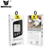 ราคา ชุดชาร์จ Senmaxu AC-040 หัวชาร์จ สาย สายชาร์จ Fast charge AC040 อุปกรณ์บนระบบ IOS Android (9200235731)