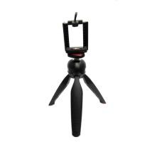 ราคา YUNTENG ขาตั้งกล้อง รุ่น YT 228 (Black) (1461788980)