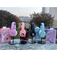 ราคา KSG13G หูฟัง บลูทูธ ไร้สาย แบบ หูฟังครอบหู wireless headphone หูฟังการ์ตูน มีไมค์ FM รองรับ TF การ์ด หูฟังไร้สาย (18407374737)