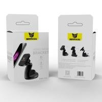 ราคา SMX 701 Car Holder แม่เหล็ก ที่วางมือถือ ที่จับมือถือ อุปกรณ์มือถือภายในรถยนต์ งานกล่องใหม่ (1518172284)