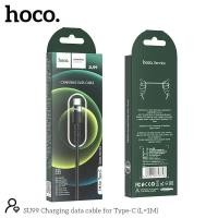 ราคา สายชาร์จ Hoco SU99 แท้ รุ่นใหม่ 2021 รองรับ Micro USB Android / ios / TypeC ความยาว : 1 เมตร และ 2 เมตร (8968789550)