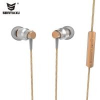 ราคา หูฟัง Senmaxu แบบ in ear SMX-615 (1517683012)