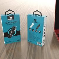 ราคา Small talk SMX-S50 - หูฟังบลูทูธ SENMAXU (1514509195)