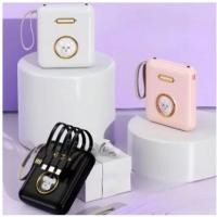 ราคา สำหรับPower Bank 20000mAh แบตสำรอง แบตเตอรี่สำรอง (23877057815)