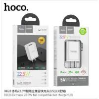 ราคา HOCO HK28 หัวชาร์จ และ ชุดชาร์จหัวพร้อมสาย 22.5W 5A (22977883849)