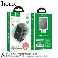 ราคา หัวชาร์จ มือถือ hoco DC47 22.5w Super Fast Charge รองรับการชาร์จเร็ว Super Fast Charge (20583835017)