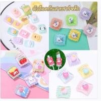 ราคา ที่กันสายหัก ลายการ์ตูน cable protector สำหรับ สายชาร์จ iP/Android/USB/Type-C (18194331692)