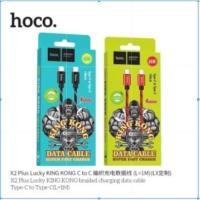ราคา สายชาร์จ ชาร์จเร็ว Hoco.X2​ plus​ Type-C​ to​ ​Type-C PD60W และ​ Type-C​ to​ ip (ios) PD20W. สายชาร์จเร็ว kingkong (24604423408)