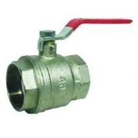 ราคา ARITA | AF400 | Ball Valve (Ball Valve 2pc)