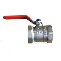 ราคา LL | LL1161 | Brass Ball Valve (Ball Valve 1pc)