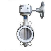 ราคา ARITA | SBF-T16G Gear Box (Butterfly Valve)
