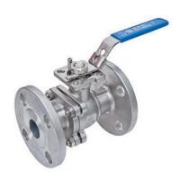 ราคา ARITA | SMBA-F204,SMBA-F216 With Mounting Pad (Ball Valve 2pc)