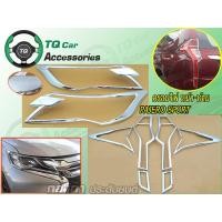 ราคา ครอบไฟหน้า-ท้าย PAJERO SPORT 2015-2019 สีโครเมี่ยม (881)