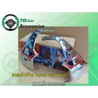 ราคา ครอบไฟท้ายTOYOTA HILUX REVO งาน FITT (178)