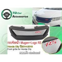 ราคา กระจังหน้าMugen + LogoRS Honda City 2014-2016 (984)