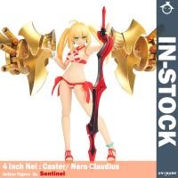 ราคา Fate/Grand Order : 4 Inch Nel Caster/ Nero Claudius (Sentinel) (732)