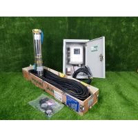 ราคา Solar Pump DC 750W-56M-72V+เพิ่มระบบ Dc Suger ป้องกันฟ้าผ่า (ไม่รวมแผง)