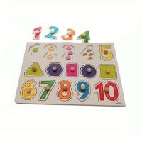 ราคา 0006 จิ๊กซอว์ไม้ (ใหญ่) 123 (ราคา/3ชิ้น) (5)