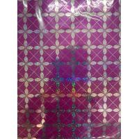 ราคา กระดาษฟรอยด์สีชมพู รหัส 5330-4(ราคา/50 แผ่น) (2730)