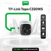 ราคา กล้องวงจรปิด 4 ล้านพิกเซล ภาพสี 24 ชม. Outdoor Security Wi-Fi IP Camera | Tapo C320WS V1 (25703873116)