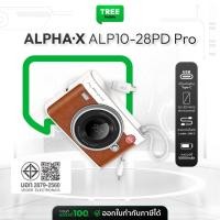 ราคา [ มี CCC ประกันศูนย์ 2 ปี ] ALPHA-X Power Bank รุ่น ALP10-28PD Pro 10000mAh พาวเวอร์แบงค์ มีสายชาร์จในตัว Treemobile (28508700566)
