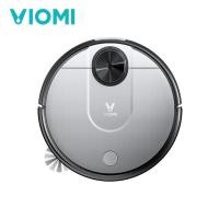ราคา Mi Viomi Robot Vacuum EU - หุ่นยนต์เครื่องดูดฝุ่นอัจฉริยะ ฺBlack (1680)