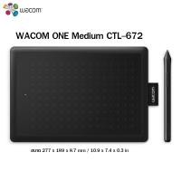 ราคา WACOM ONE by Wacom (CTL-472/CTL-627) แท็บเล็ตสำหรับวาดภาพกราฟฟิกไวต่อแรงกดปากกาไร้สายและไม่ใช้แบตเตอรี่ เชื่อมต่อสายเคเบิล USB รับประกันศูนย์ไทย 1 ปี Black Red Medium (2060)