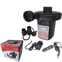 ราคา Stermay HT-202 Air Pump เครื่องสูบลม ที่สูบลม ปั๊มเป่าลมยาง มีหัวชาร์ทต่อในรถ ที่สูบลมไฟฟ้า 3 in 1 (2311)