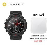 ราคา Amazfit T-Rex Smart Watch 5ATM AMOLED GPS + GLONASS Global Version ประกันศูนย์ไทย 1 ปี Black (2468)