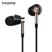 ราคา 1MORE Design Triple Drivers Earphones (856)