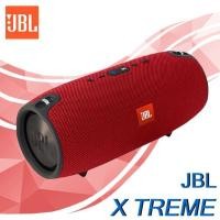 ราคา JBL Xtreme Portable Wireless Splashproof Bluetooth Speaker ลำโพงบลูทูธพกพา ฟังก์ชั่นครบครัน กันน้ำ (1443)