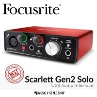 ราคา ออดิโออินเตอร์เฟส FOCUSRITE SCRALET GEN2 SOLO
