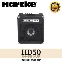 ราคา แอมป์กีต้าร์เบสไฟฟ้า HARTKE HD50