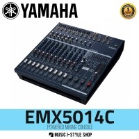 ราคา พาวเวอร์มิกเซอร์ YAMAHA EMX5014C