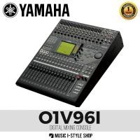 ราคา ดิจิตอลมิกเซอร์ YAMAHA O1V96I
