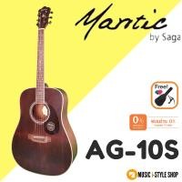 ราคา กีต้าร์โปร่ง MANTIC AG-10S