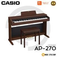 ราคา เปียโนไฟฟ้า CASIO AP-270