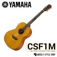ราคา กีต้าร์โปร่งไฟฟ้า YAMAHA CSF1M