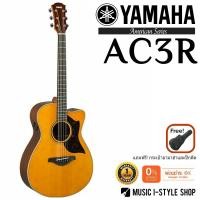 ราคา กีต้าร์โปร่งไฟฟ้า YAMAHA AC3R //02