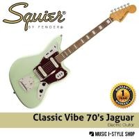 ราคา กีต้าร์ไฟฟ้า Squier Classic Vibe 70&apos;s Jaguar