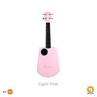 ราคา อูคูเลเล่อัจฉริยะ Populele 2 - Smart Ukulele Pink