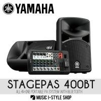 ราคา ชุดลำโพงเอนกประสงค์ YAMAHA STAGEPAS 400BT