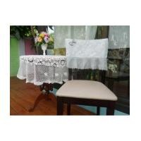 ราคา ผ้าคลุมพนักพิงเก้าอี้ผ้าลูกไม้ (4642722)